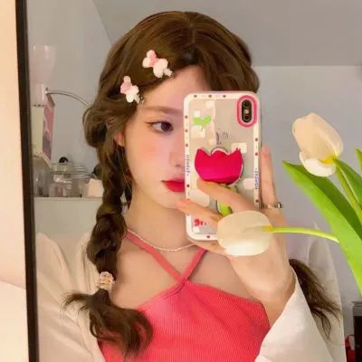 婚前救急